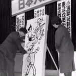 レス4番の画像1