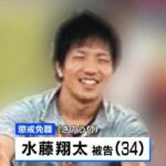 レス1番のサムネイル画像