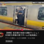 レス37番の画像5