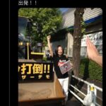 レス17番の画像1