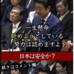 レス16番の画像1