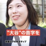 レス67番の画像2