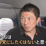 レス1番の画像2