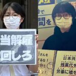 レス3番のリンク先のサムネイル画像