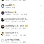 レス1番の画像5