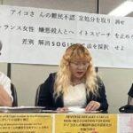 レス1番のリンク先のサムネイル画像