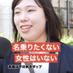 レス67番の画像3