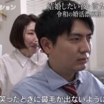 レス2番の画像2