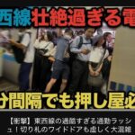 レス37番の画像1