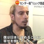 レス2番の画像8