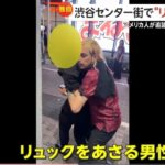 レス2番の画像4