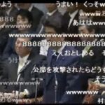 レス1番の画像3