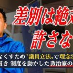 レス3番の画像1