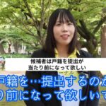 レス38番の画像3