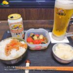 レス5番の画像1