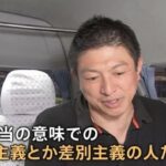 レス1番の画像3