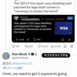 レス13番の画像1