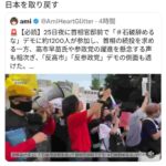 レス1番の画像1