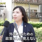 レス38番の画像5