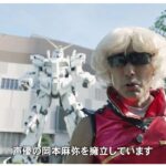 レス5番の画像1