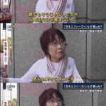 レス38番の画像1