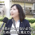 レス52番の画像7