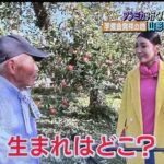 レス100番の画像1