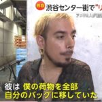 レス2番の画像3