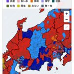 レス1番の画像2