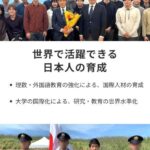 レス21番の画像1