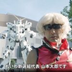 レス1番の画像1