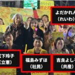 レス6番の画像1