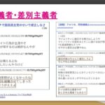 レス15番の画像1