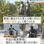 レス1番の画像2