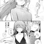 レス1番の画像5