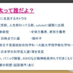 レス10番の画像1