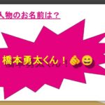 レス31番の画像1