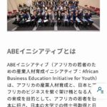 レス1番の画像3