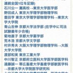 レス12番の画像1