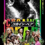 レス10番の画像2