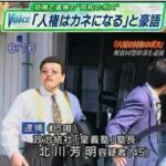 レス2番の画像1