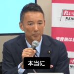 レス1番の画像3