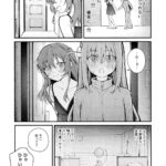 レス1番の画像6