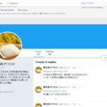 レス1番の画像4