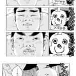 レス60番の画像1