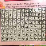 レス11番の画像1