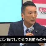 レス1番の画像2