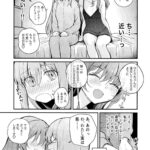 レス1番の画像7