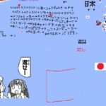 レス1番の画像3