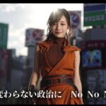 レス17番の画像4